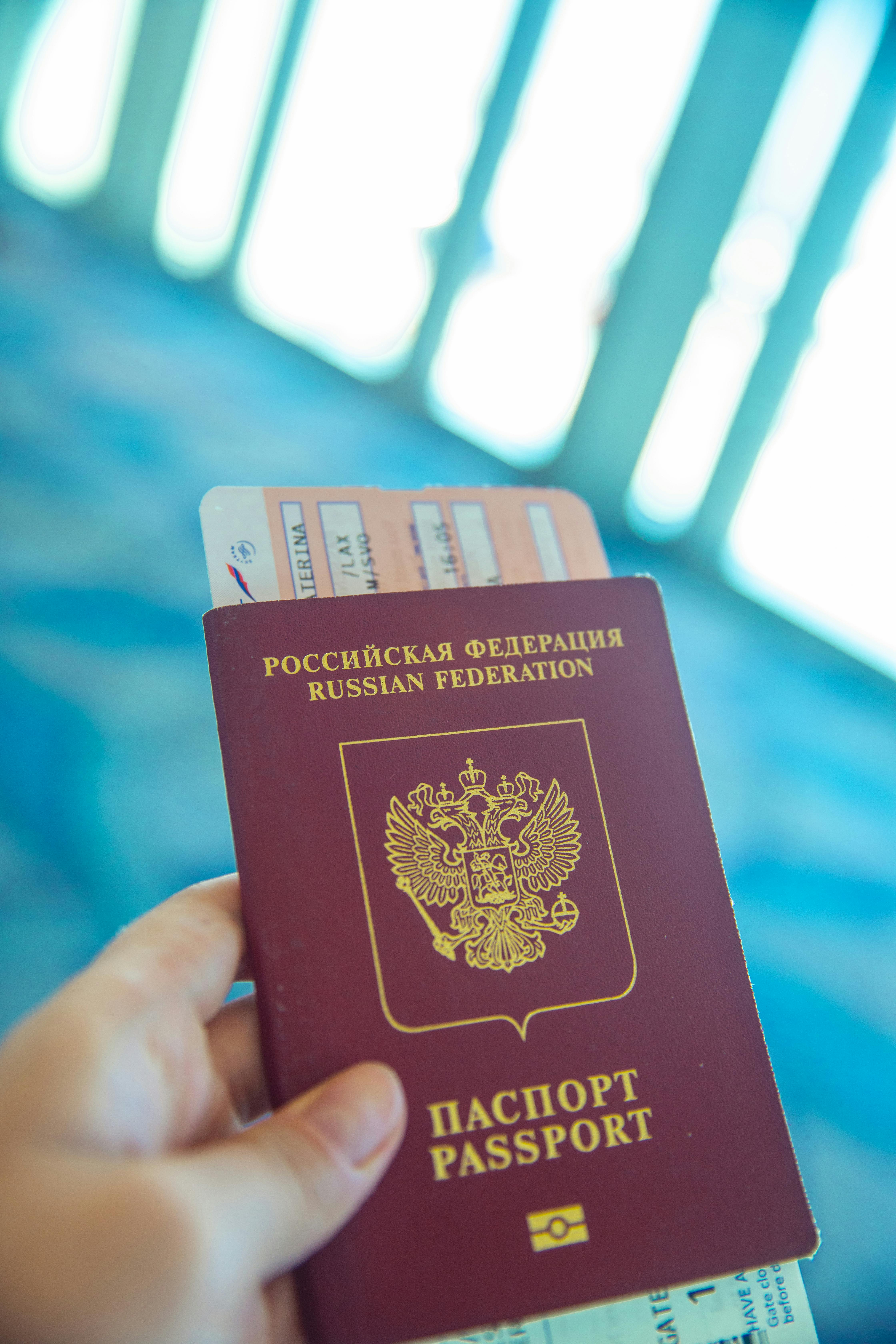 Passport Apply